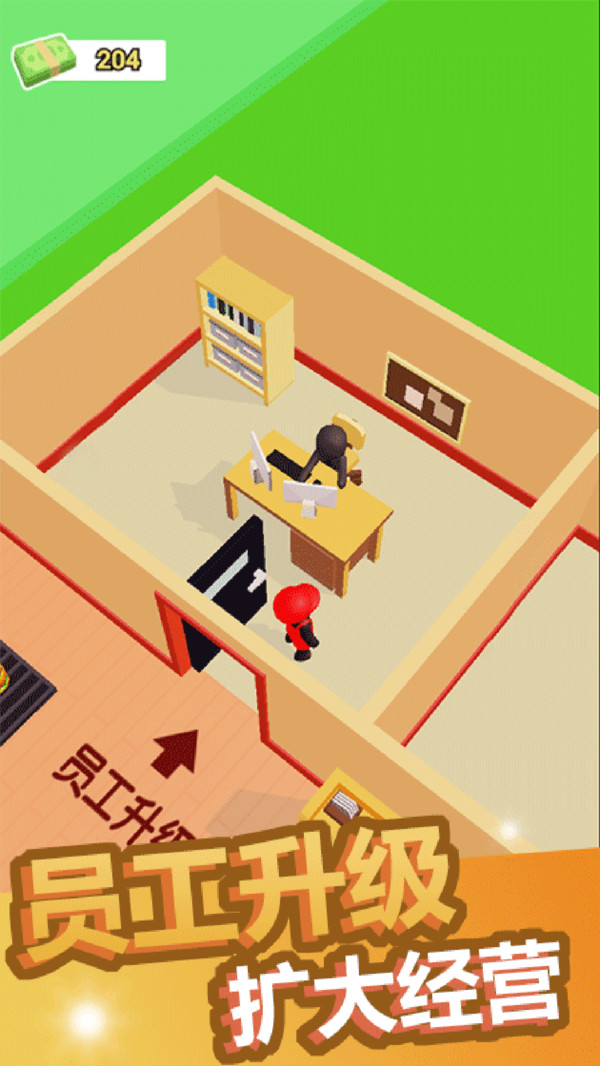廚神大餐廳 v1.0 2