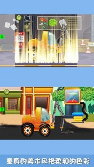礦洞挖掘機(jī) v2.1 0