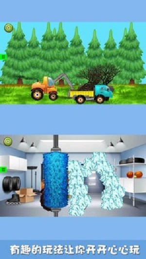 礦洞挖掘機(jī) v2.1 1