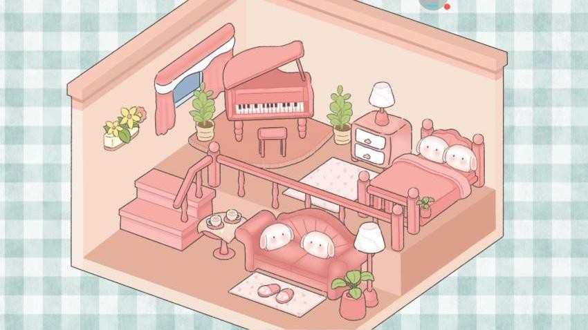 我愛做家務 v1.0.0 1