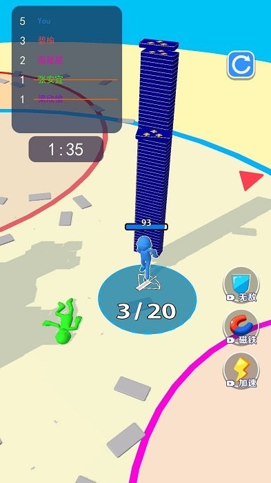 一路搬磚OutDoIO v1.9 2