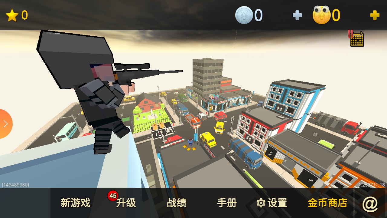 我的塔防 v1.251107 0