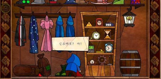 費斯特的奇妙冒險 v0.1.1 2