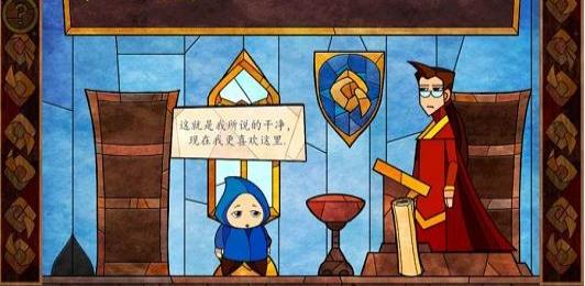 費斯特的奇妙冒險 v0.1.1 1