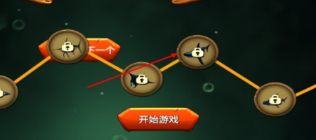 零食蟲 v1.0 2