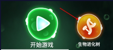 零食蟲 v1.0 0