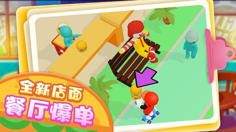有家小賣部 v1.0.0 0