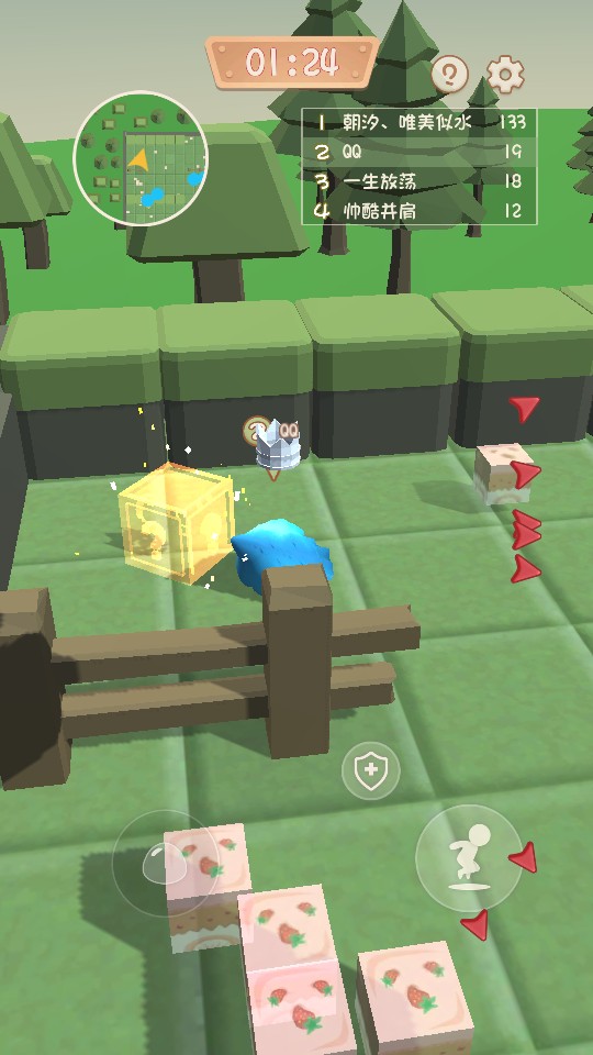 史萊姆派對 v1.1.0 2