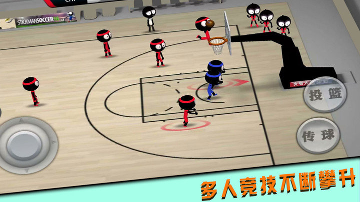 投籃我最牛 v1.0.6 0