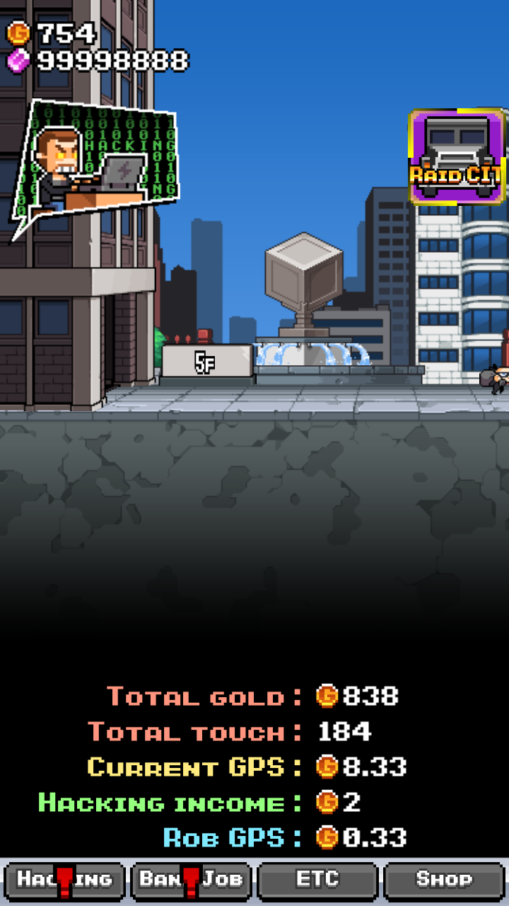 糟糕公司 v1.60 2