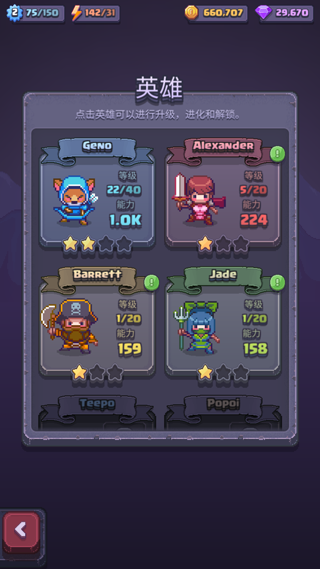 匹配之地 v3.0.11 0