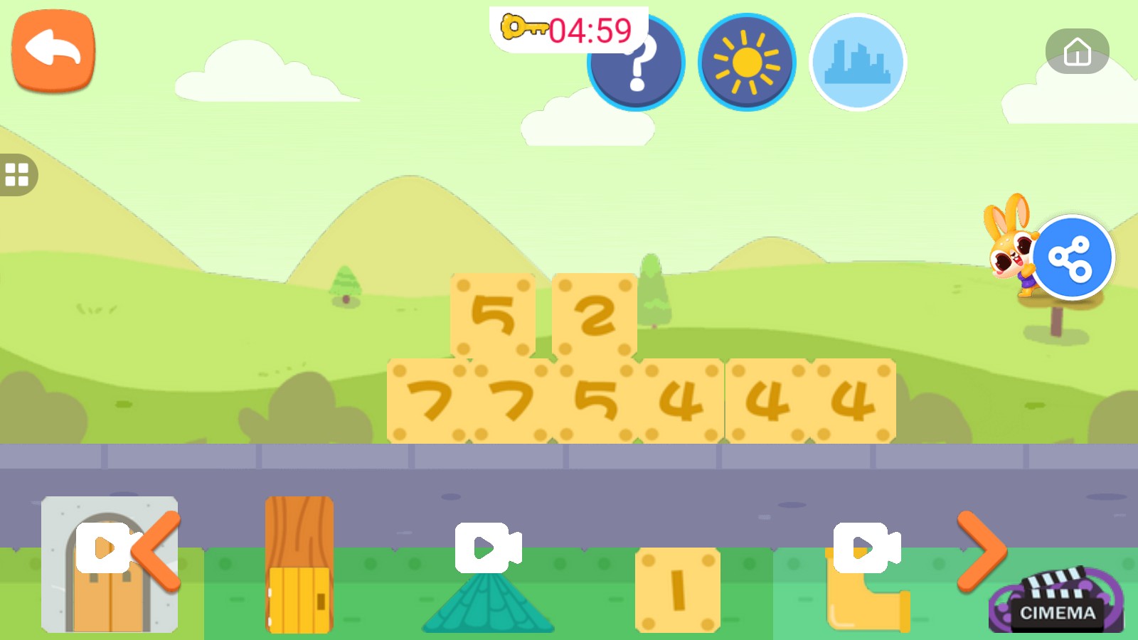 積木方塊疊疊樂 v1.0.0 1