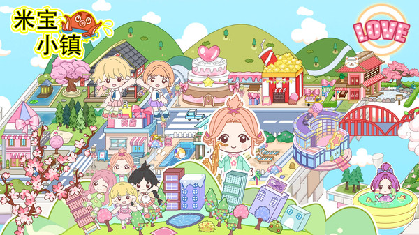 米寶小鎮 v1.0 1