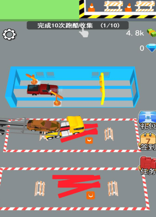傳奇汽車(chē)廠 v1.0 0