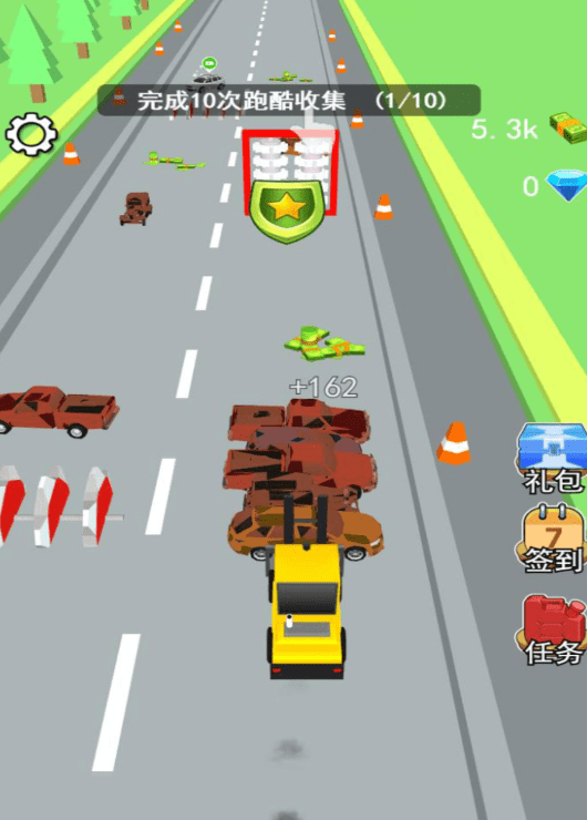 傳奇汽車(chē)廠 v1.0 2