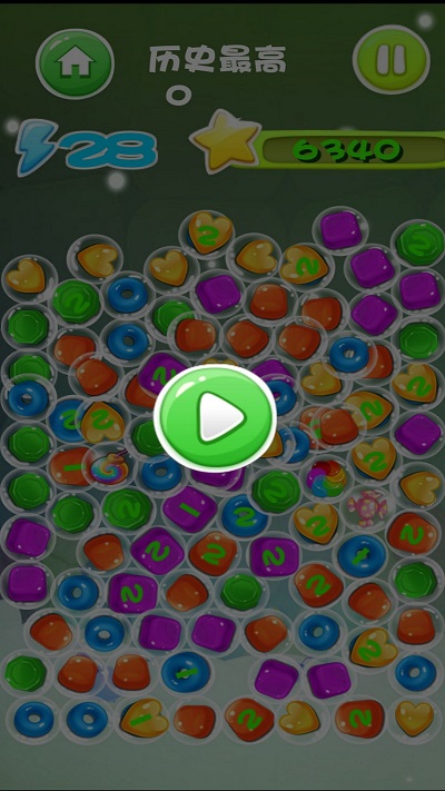 歡樂消消樂 v1.0 1