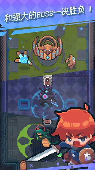 英雄之戰(zhàn) v1.2035 1