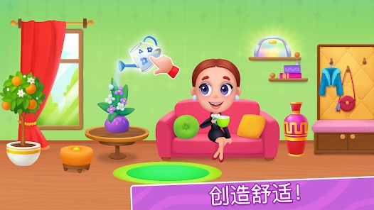 我的酒店室內(nèi)設(shè)計(jì) v1.0.1 1