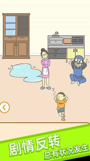 試卷去哪了 v1.0 2