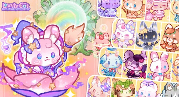 旅貓魔法學院都市 v1.1 2