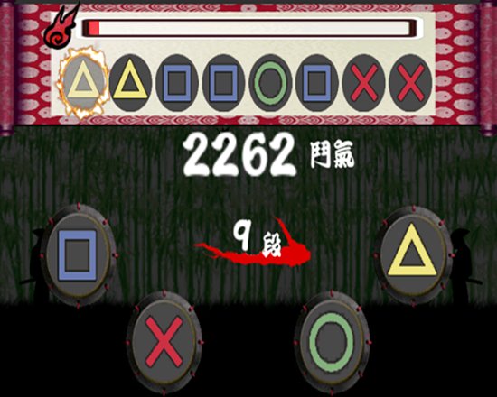 用神劍闖江湖 v1.0.14 1