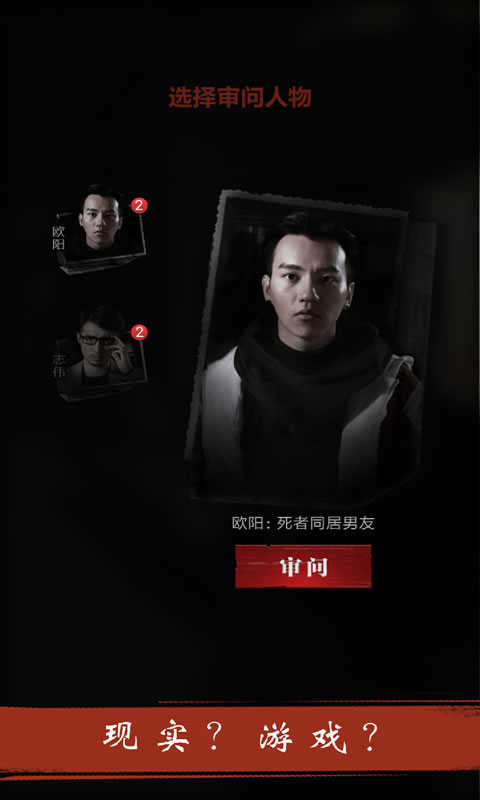 暗城 v1.0 0
