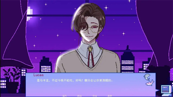 不眠之窗 v1.5 1