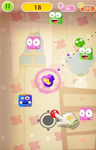 層層逼近 v1.16 2