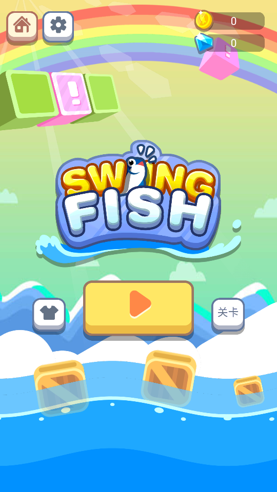 保衛(wèi)氣球 v1.3.1 0
