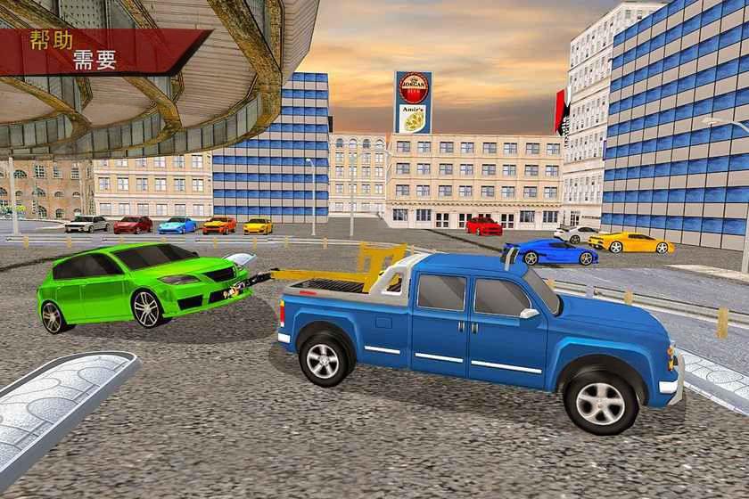 高速公路服務站 v1.0 1