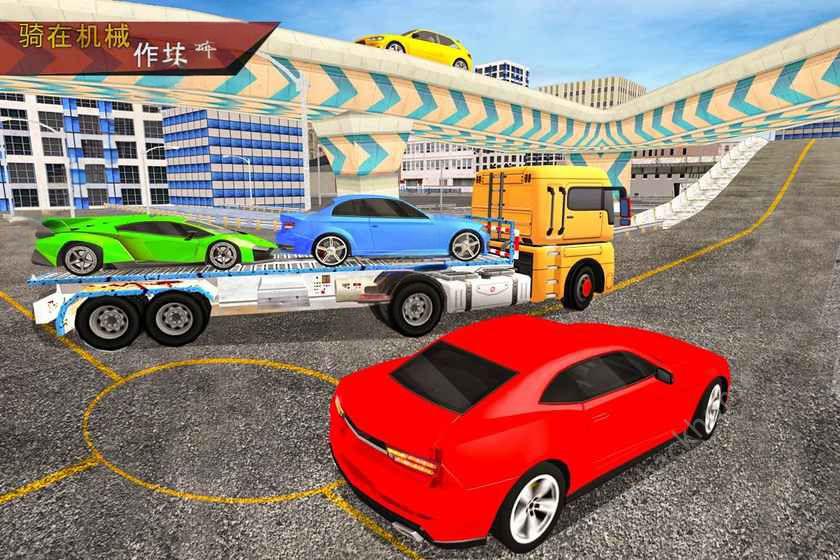 高速公路服務站 v1.0 2