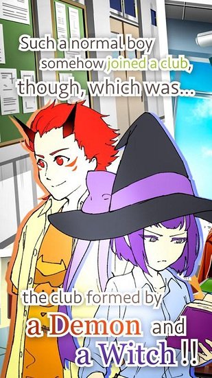 正常的我和不正常的朋友 v1.0.2 2