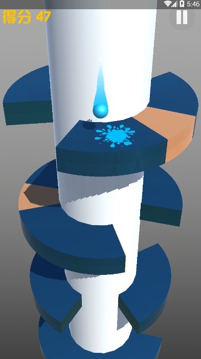 歡樂球球跳一跳 v3.0 1