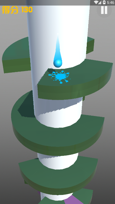 歡樂球球跳一跳 v3.0 0