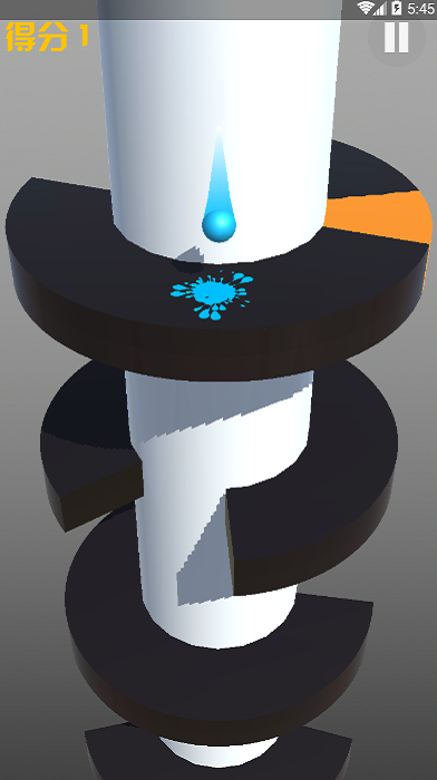 歡樂球球跳一跳 v3.0 2