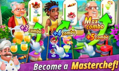 烹飪巨星 v5.5 1