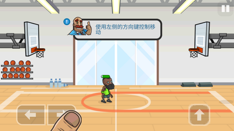 籃球?qū)Q v1.2.0 0