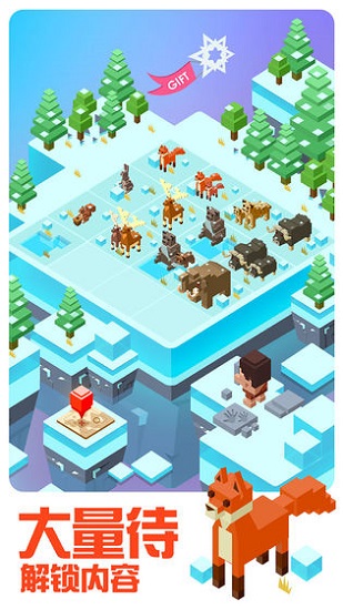 奶塊2048 v1.2.3 0