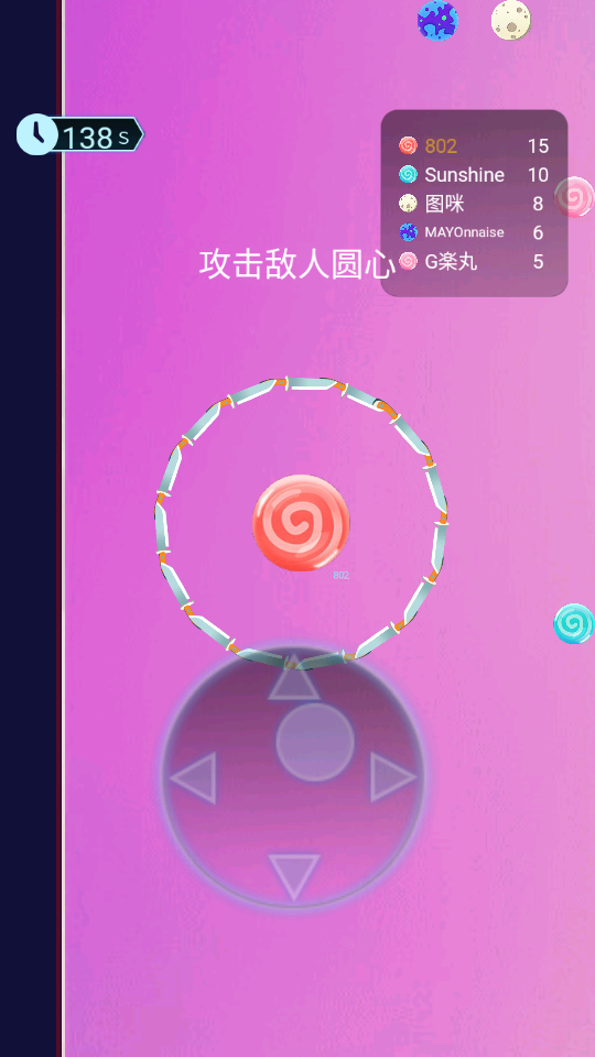 全民競技英雄 v1.0.0 1