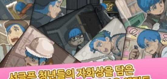 生命懷表我的奢侈夢 v1.0.15 2