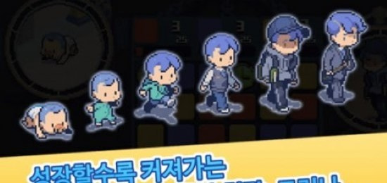 生命懷表我的奢侈夢 v1.0.15 1