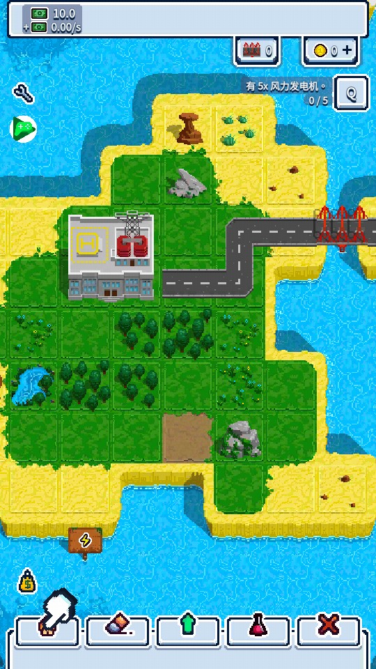 工業(yè)帝國 v0.9.20 2