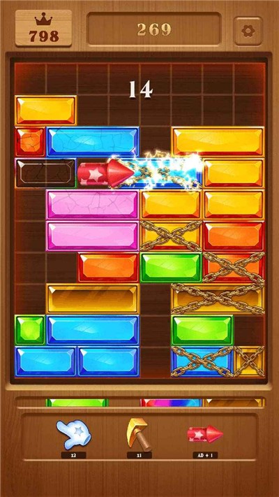 寶石滑消消 v1.0.40 0