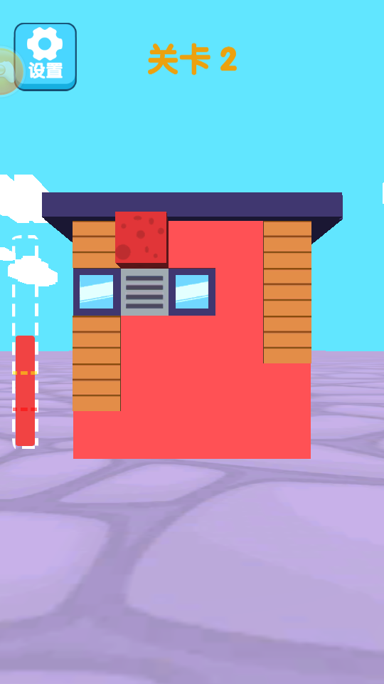 天天愛(ài)涂色 v1.0.0 1