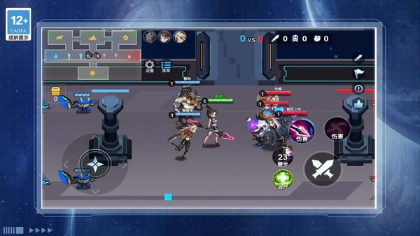 宇宙人我最強 v1.0.0 0