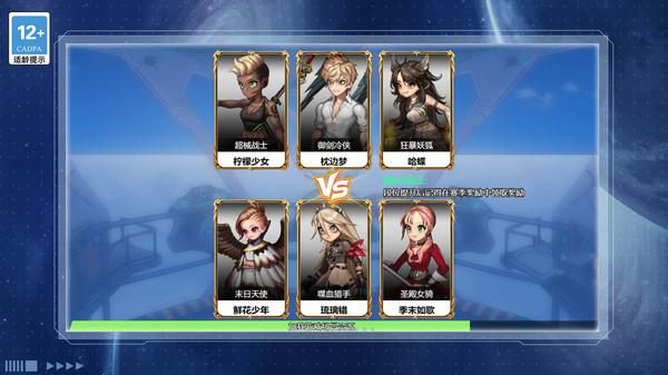 宇宙人我最強 v1.0.0 1