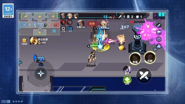 宇宙人我最強 v1.0.0 2