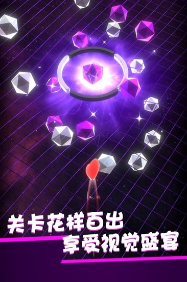 星球爆破大作戰 v1.1.7 0