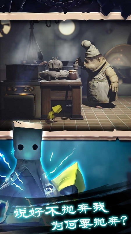 幸存者之城 v1.0.0 2