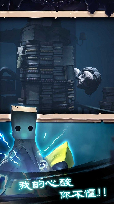 幸存者之城 v1.0.0 0